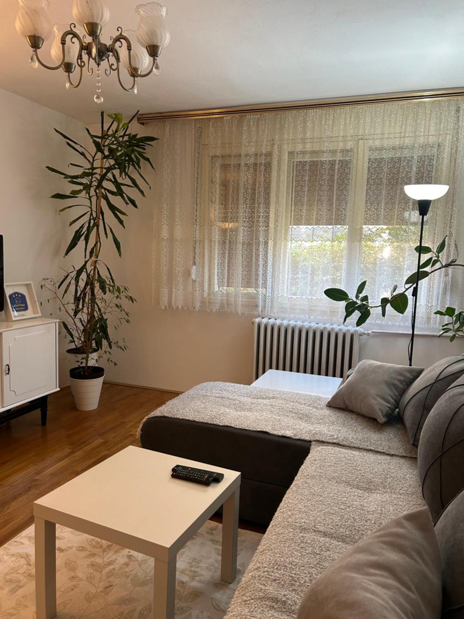 Kelizual Apartment Горни Милановац Екстериор снимка